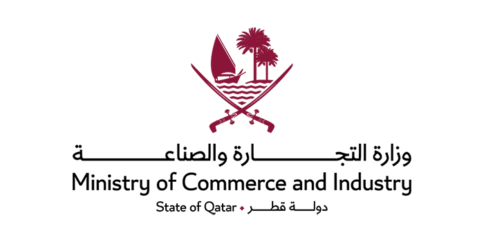 Ministry-of-Commerce-and-Industry1